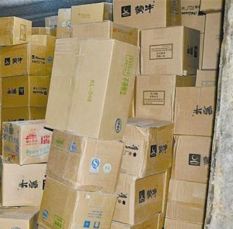 哈尔滨市冰淇淋冷库